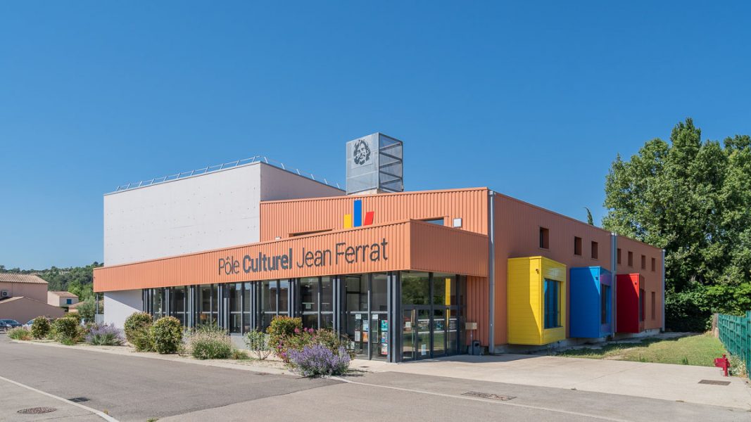 Photographie d'architecture. Copyright Ludovic Maillard, Photographié par le photographe Ludovic Maillard, http://ludovicmaillard.com